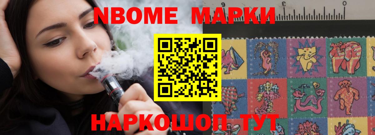 Лсд 25 экстази кислота  Лсд 25 экстази  Вход с VPN  Рубцовск  ЛСД экстази ecstasy 